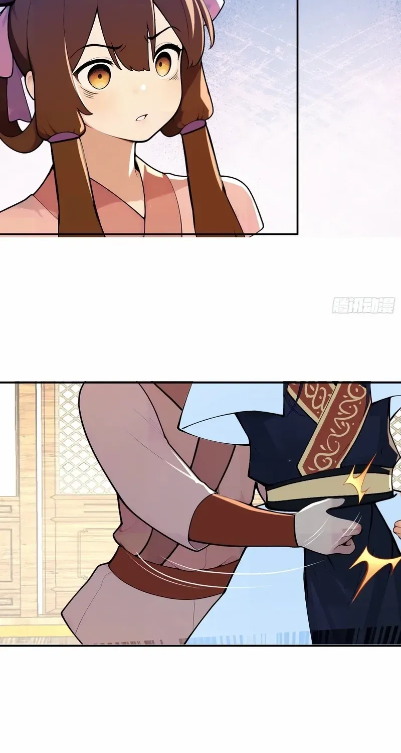 My Skills Will Shock the Cultivation World