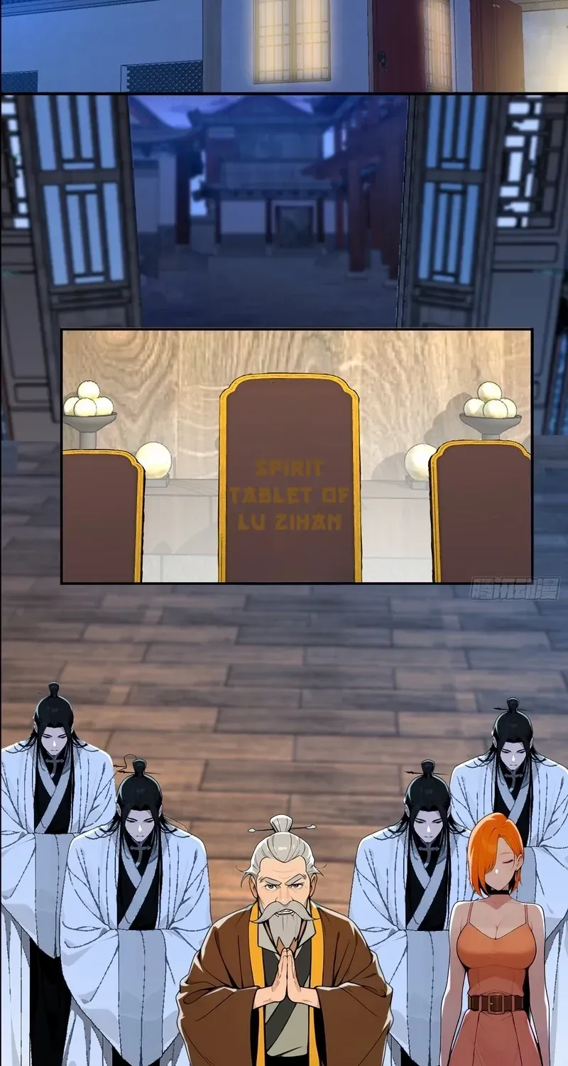 My Skills Will Shock the Cultivation World