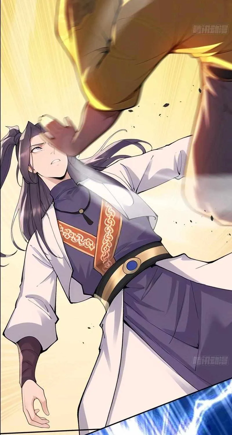 My Skills Will Shock the Cultivation World