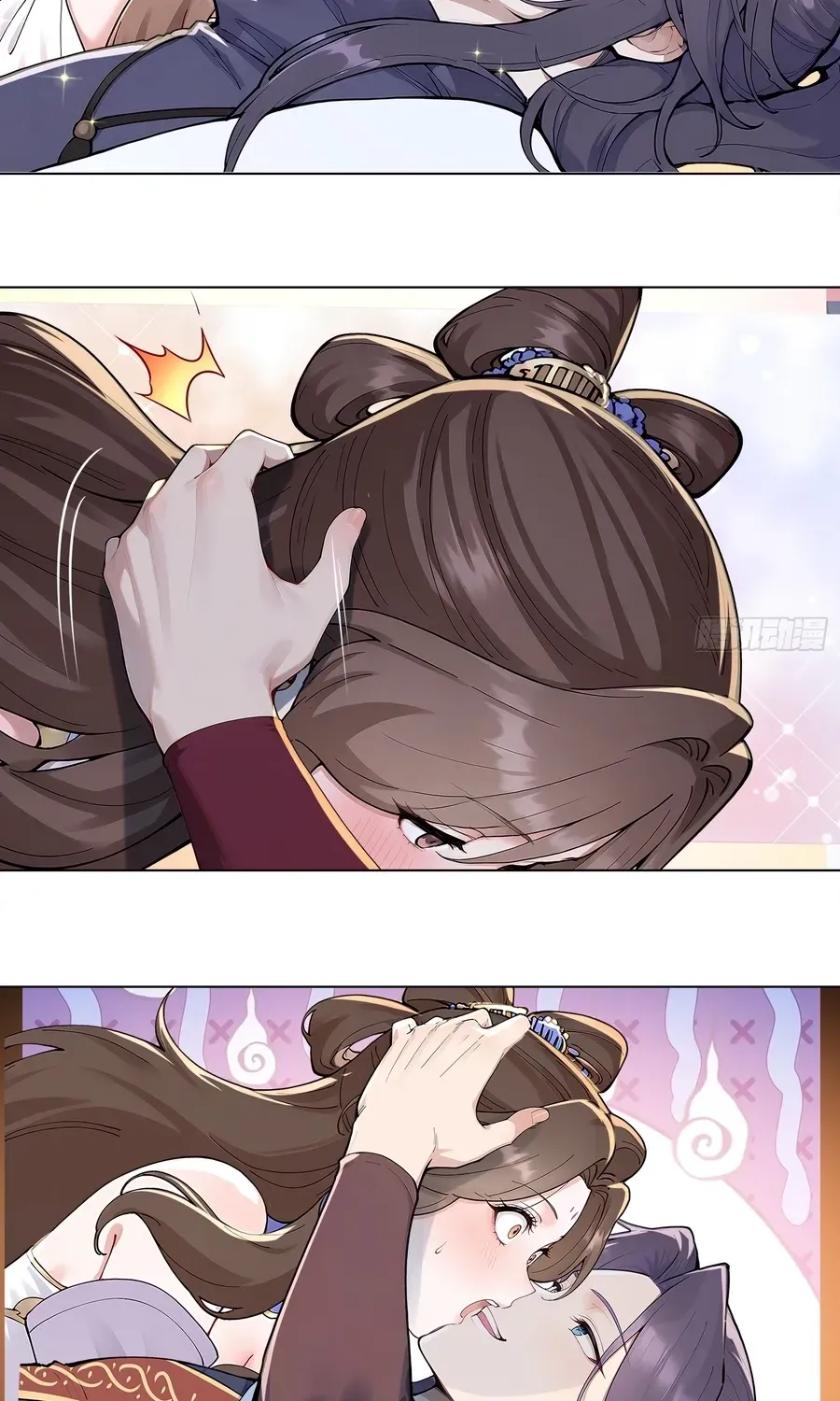 My Skills Will Shock the Cultivation World