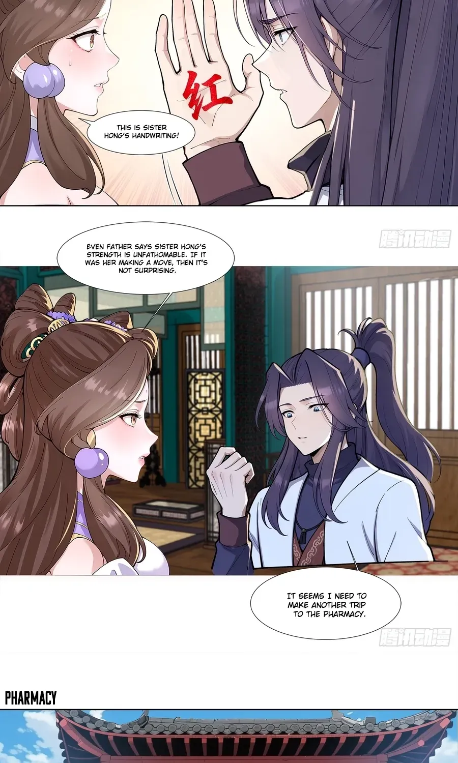 My Skills Will Shock the Cultivation World