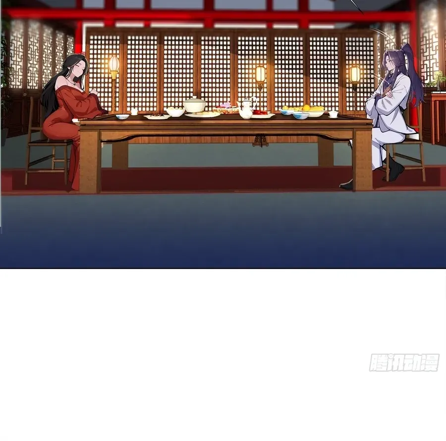 My Skills Will Shock the Cultivation World