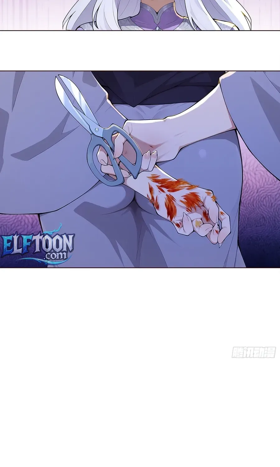 My Skills Will Shock the Cultivation World