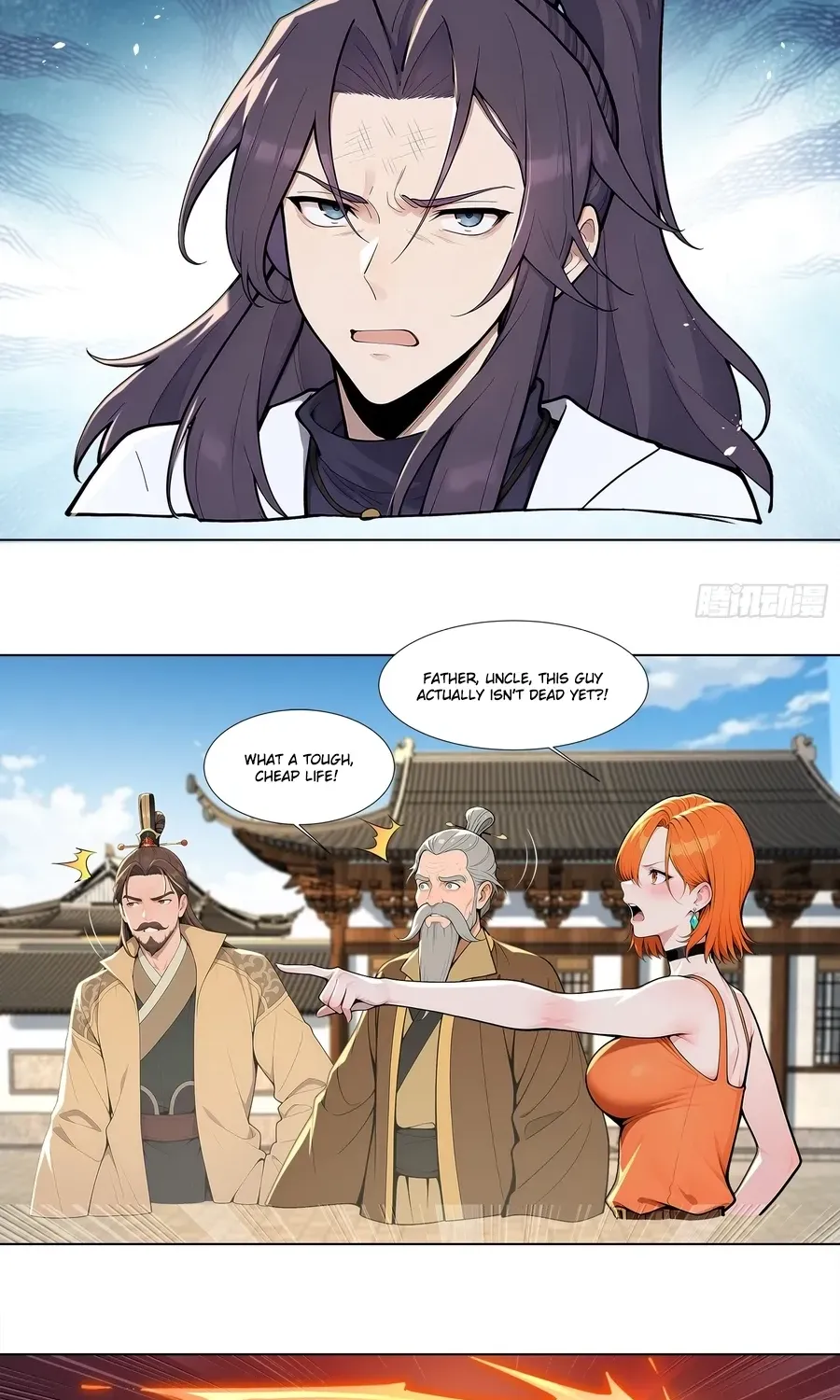 My Skills Will Shock the Cultivation World