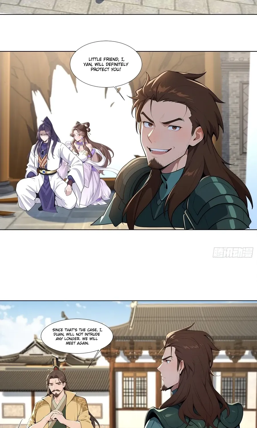 My Skills Will Shock the Cultivation World