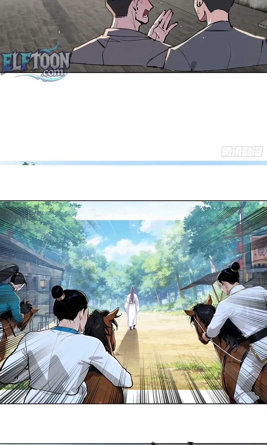 My Skills Will Shock the Cultivation World