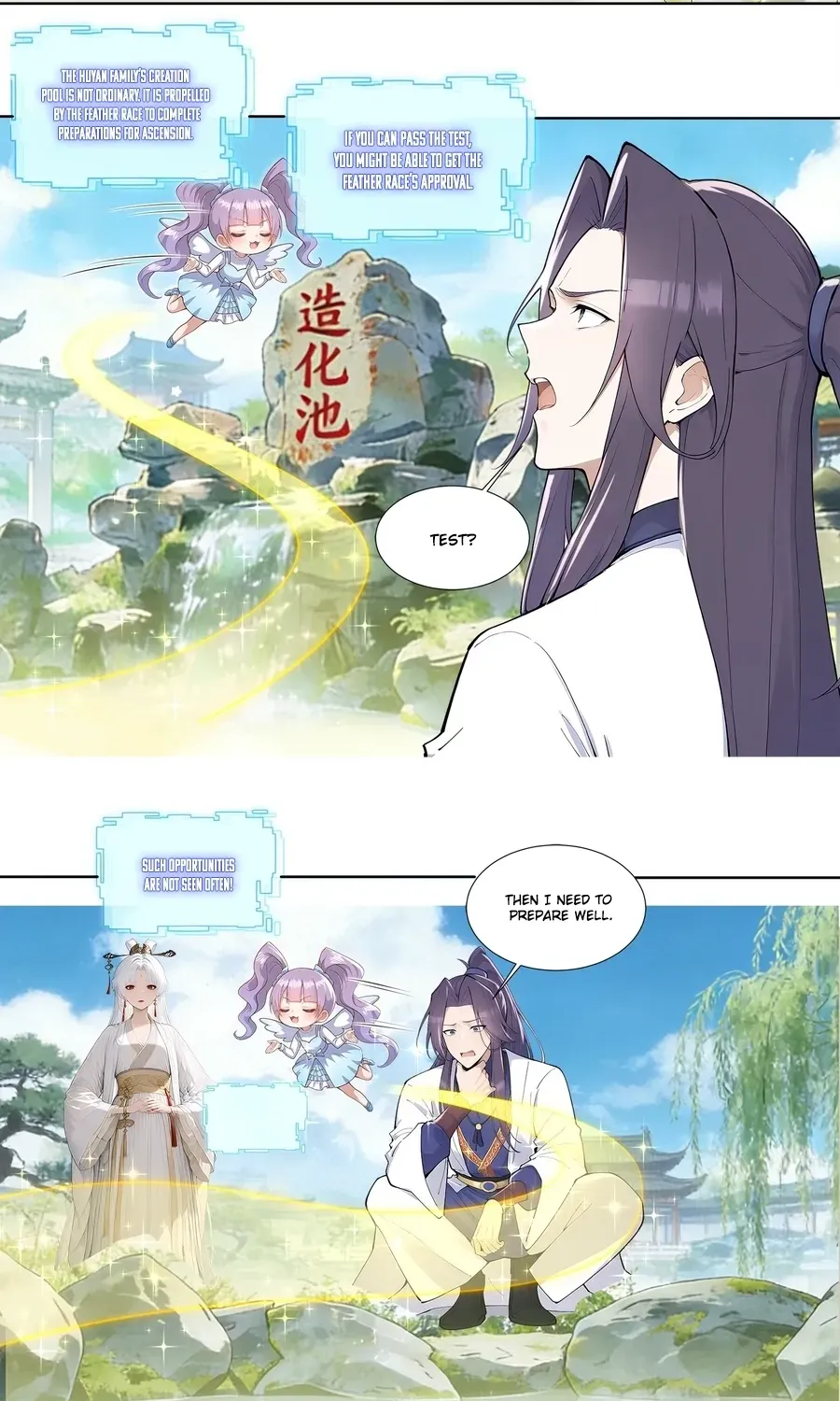 My Skills Will Shock the Cultivation World