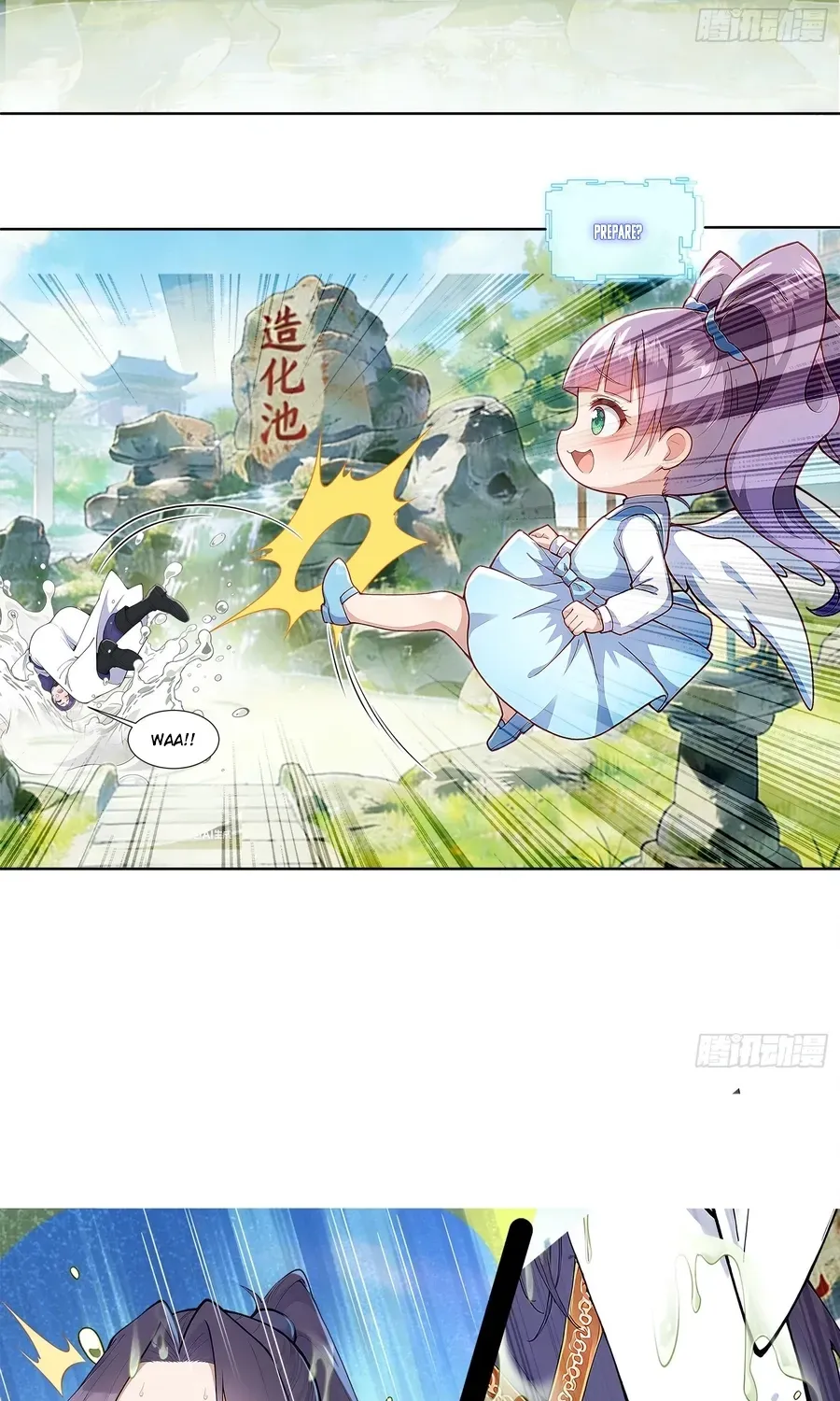 My Skills Will Shock the Cultivation World