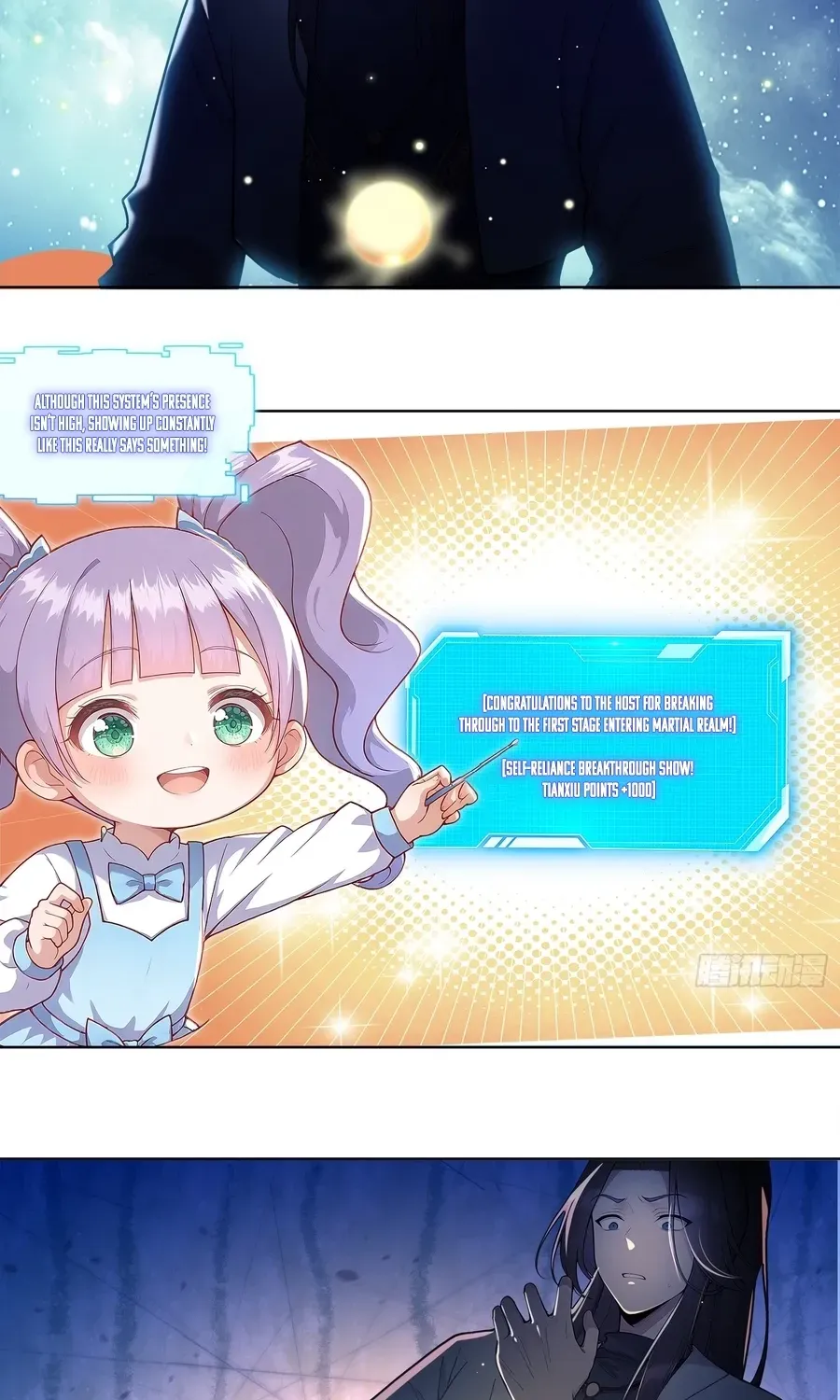 My Skills Will Shock the Cultivation World