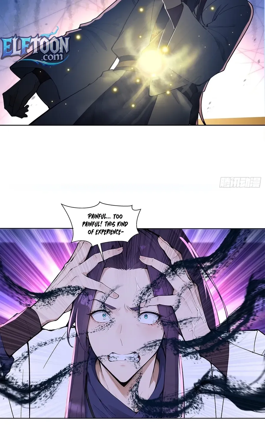 My Skills Will Shock the Cultivation World