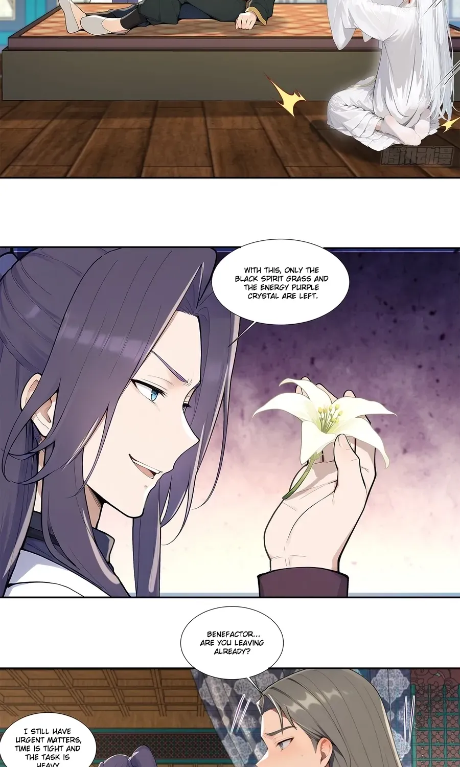 My Skills Will Shock the Cultivation World