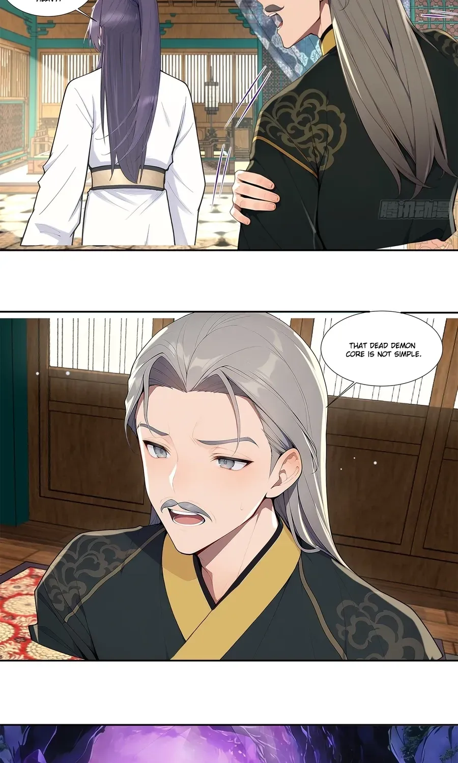 My Skills Will Shock the Cultivation World