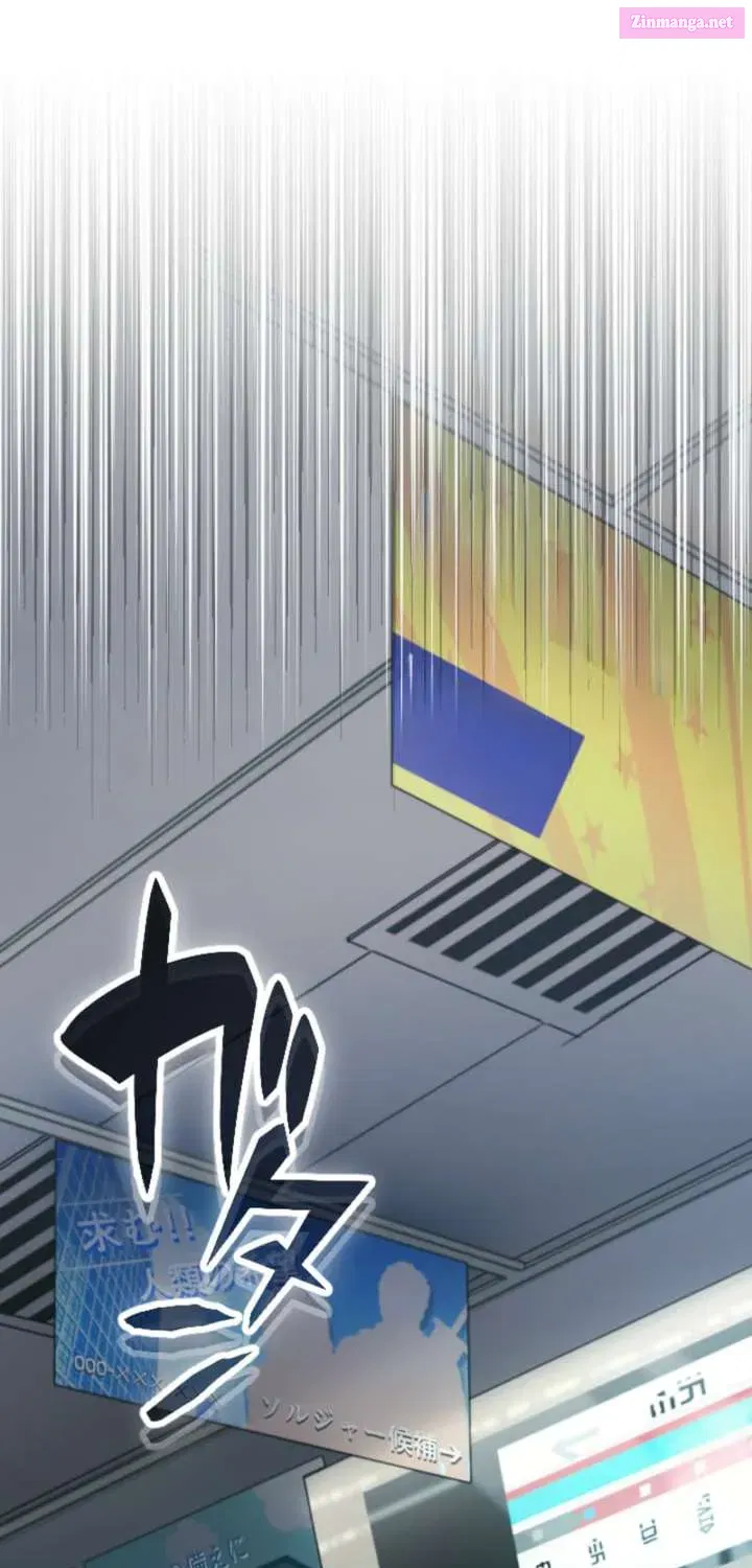 Dead End Demonics: The First Returner