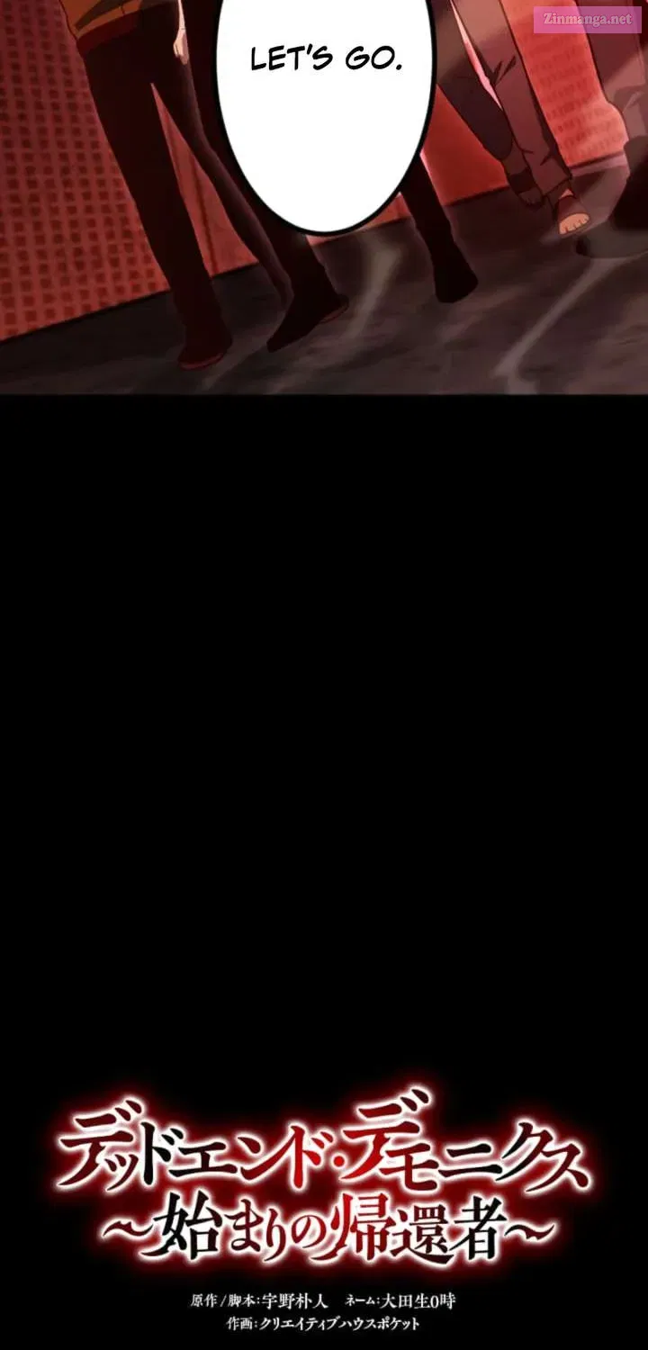 Dead End Demonics: The First Returner