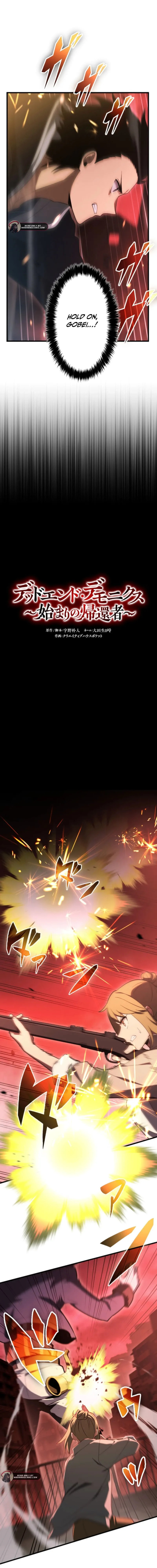 Dead End Demonics: The First Returner