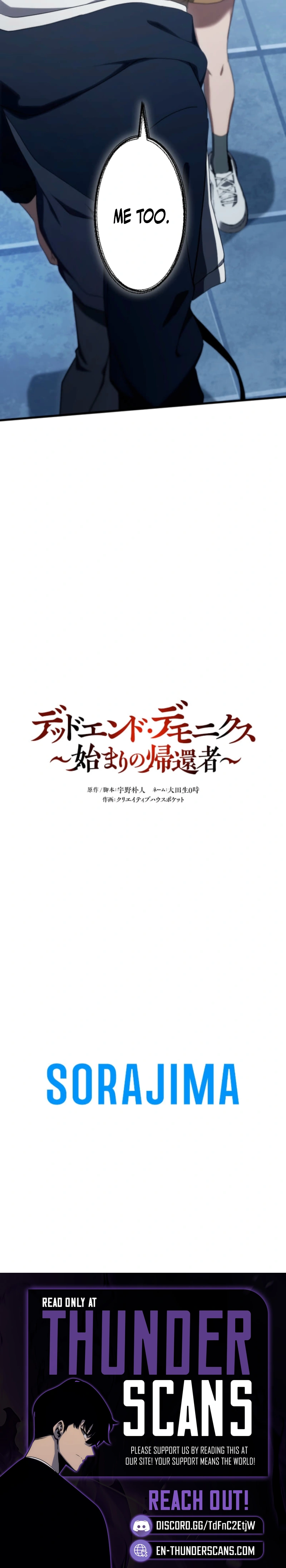 Dead End Demonics: The First Returner