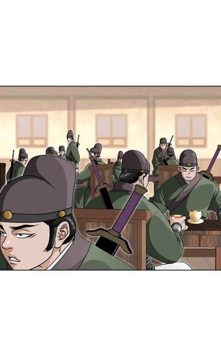 Dead End Demonics: The First Returner