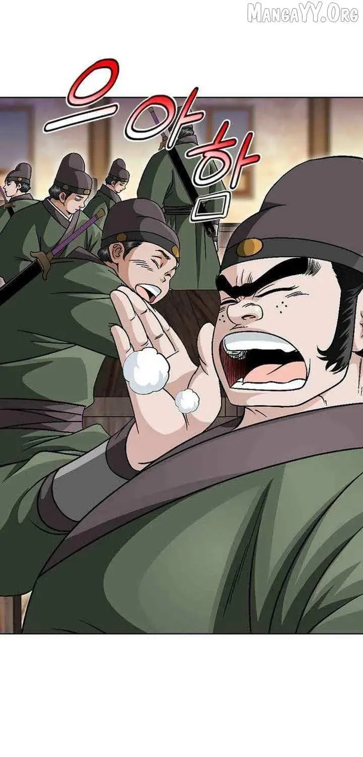 Dead End Demonics: The First Returner