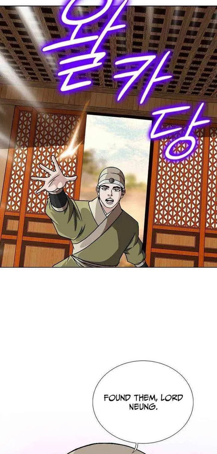 Dead End Demonics: The First Returner