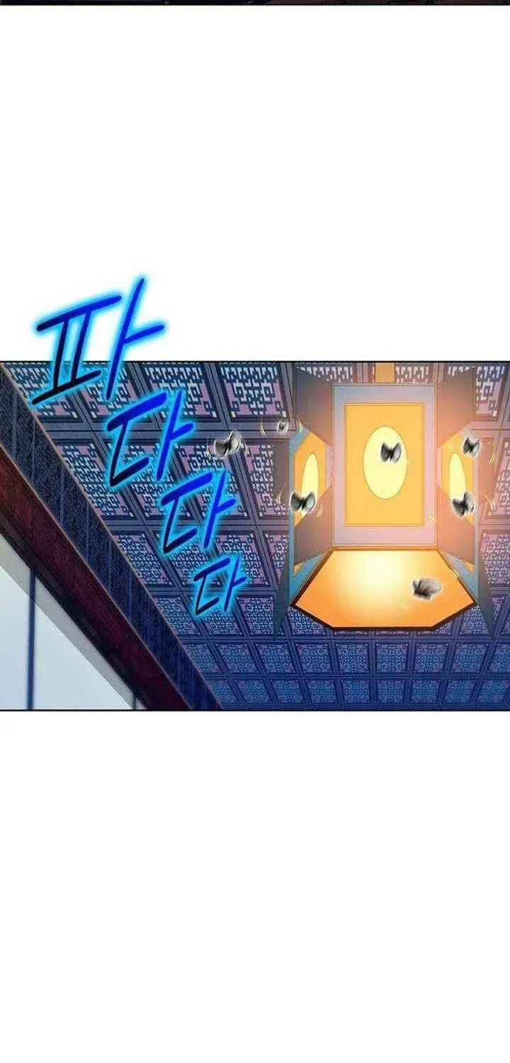 Dead End Demonics: The First Returner