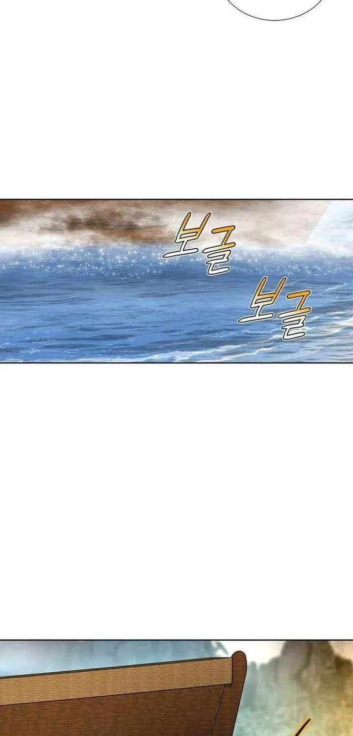 Dead End Demonics: The First Returner