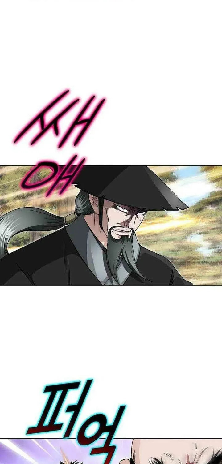 Dead End Demonics: The First Returner