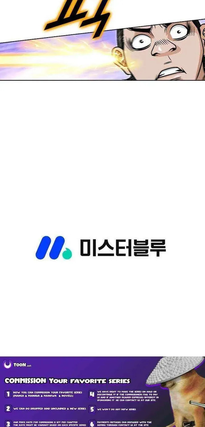 Dead End Demonics: The First Returner