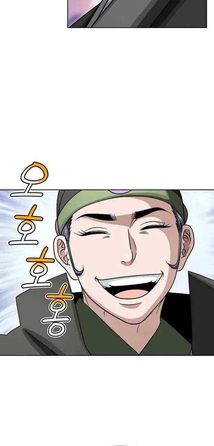 Dead End Demonics: The First Returner