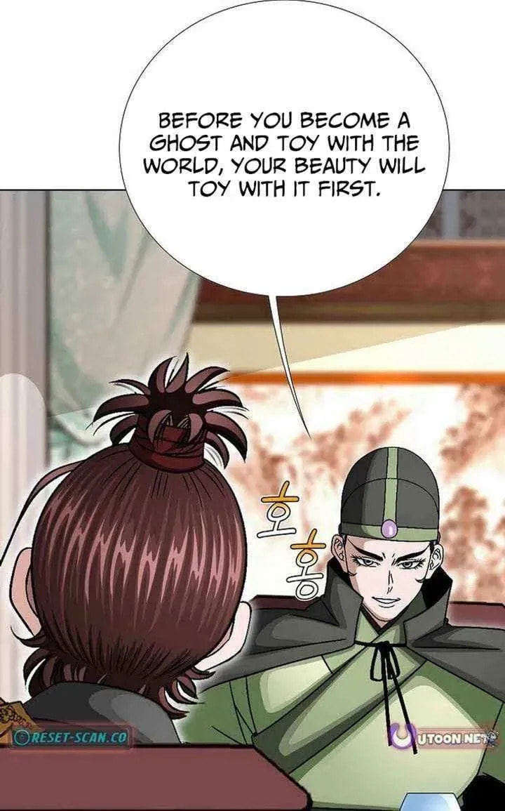 Dead End Demonics: The First Returner