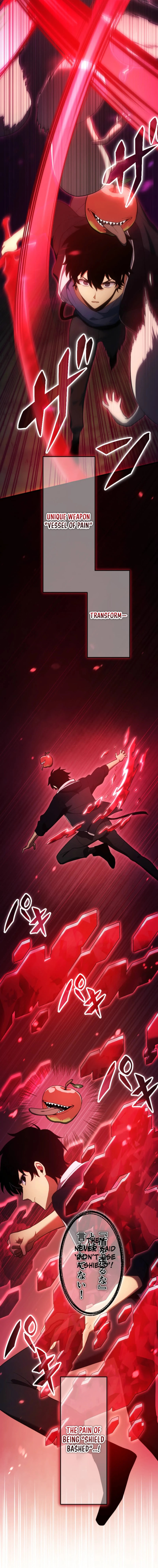 Dead End Demonics: The First Returner