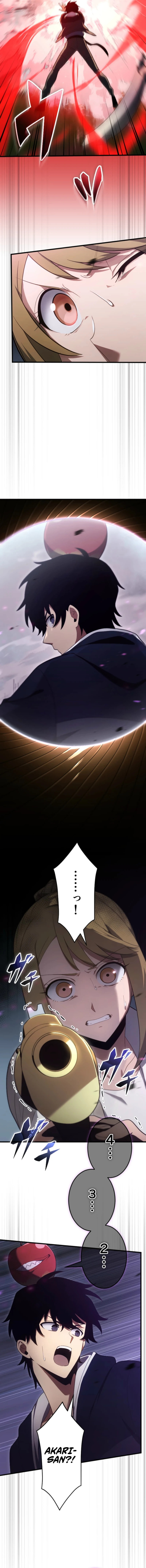 Dead End Demonics: The First Returner