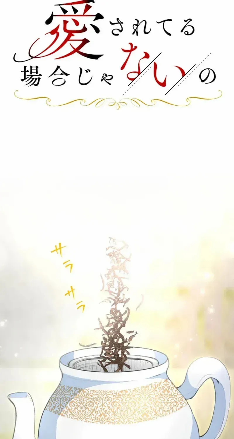 Dead End Demonics: The First Returner