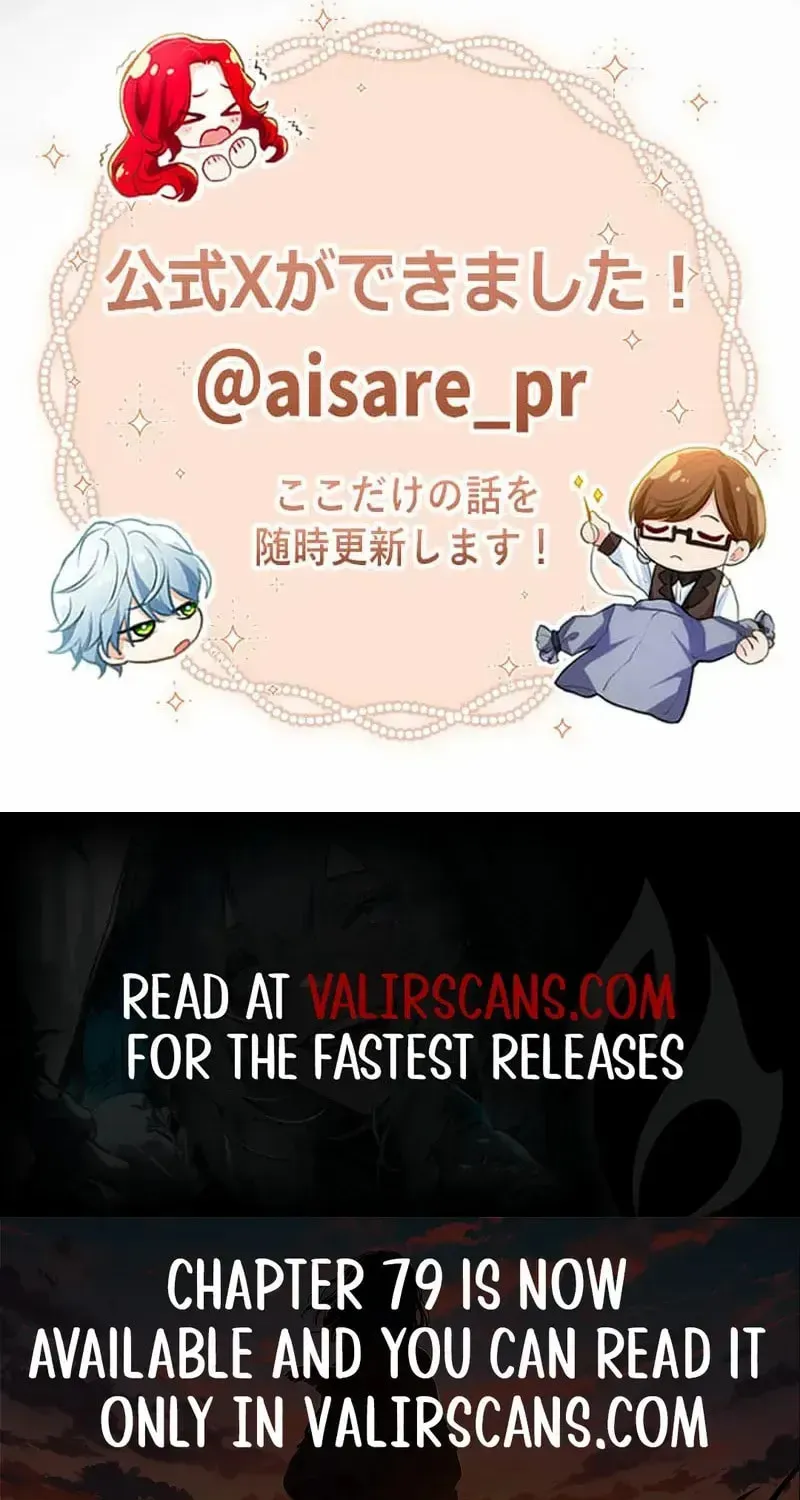 Dead End Demonics: The First Returner