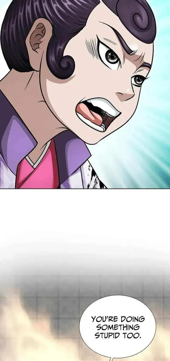 Dead End Demonics: The First Returner