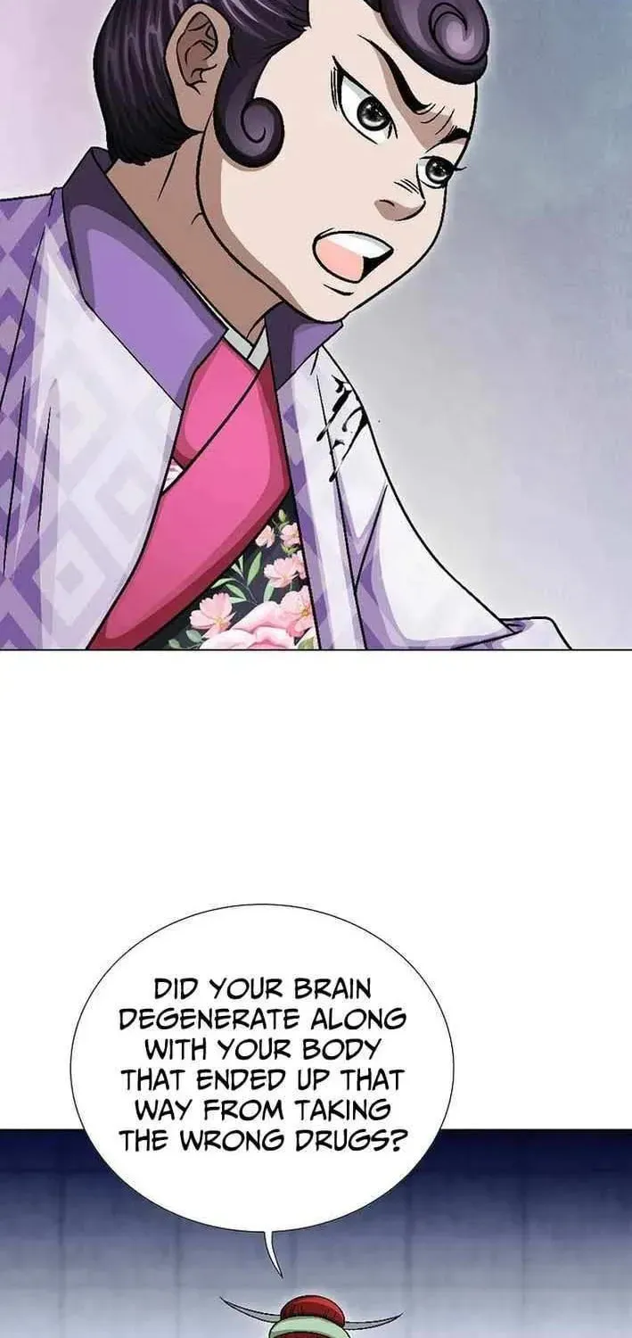 Dead End Demonics: The First Returner