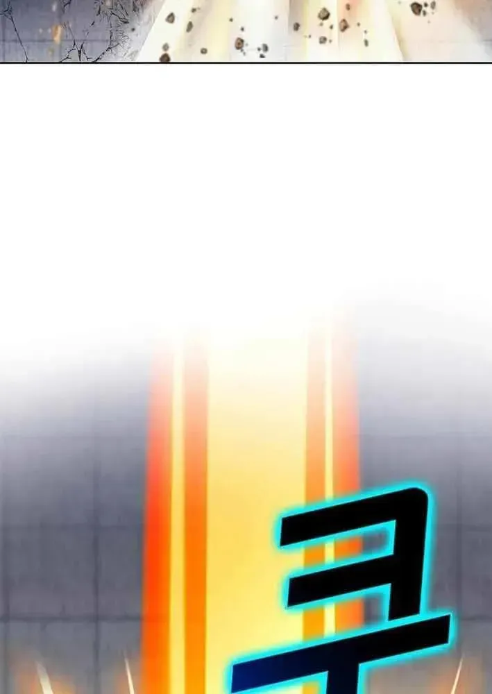 Dead End Demonics: The First Returner