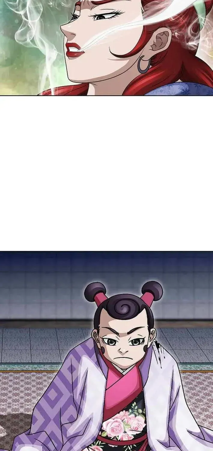 Dead End Demonics: The First Returner