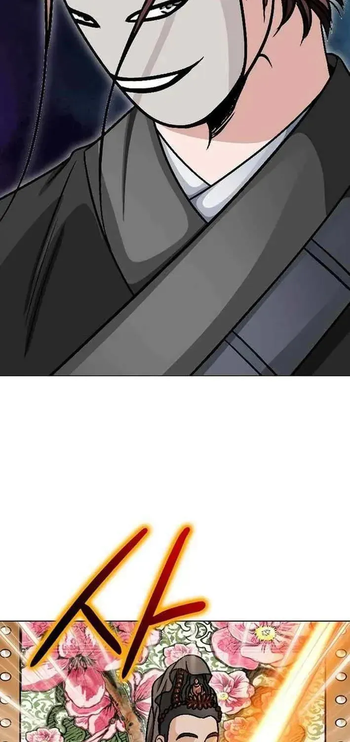 Dead End Demonics: The First Returner