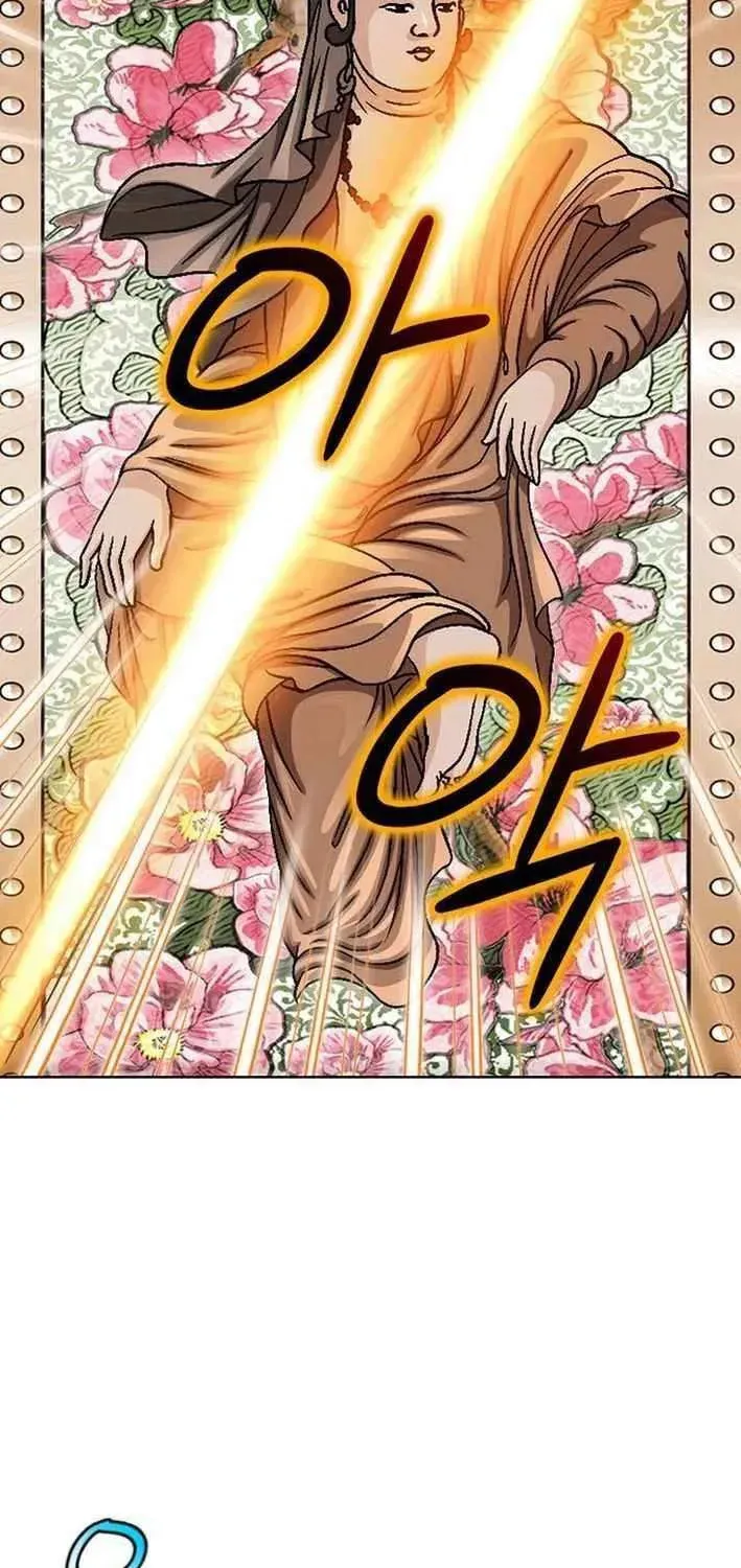 Dead End Demonics: The First Returner