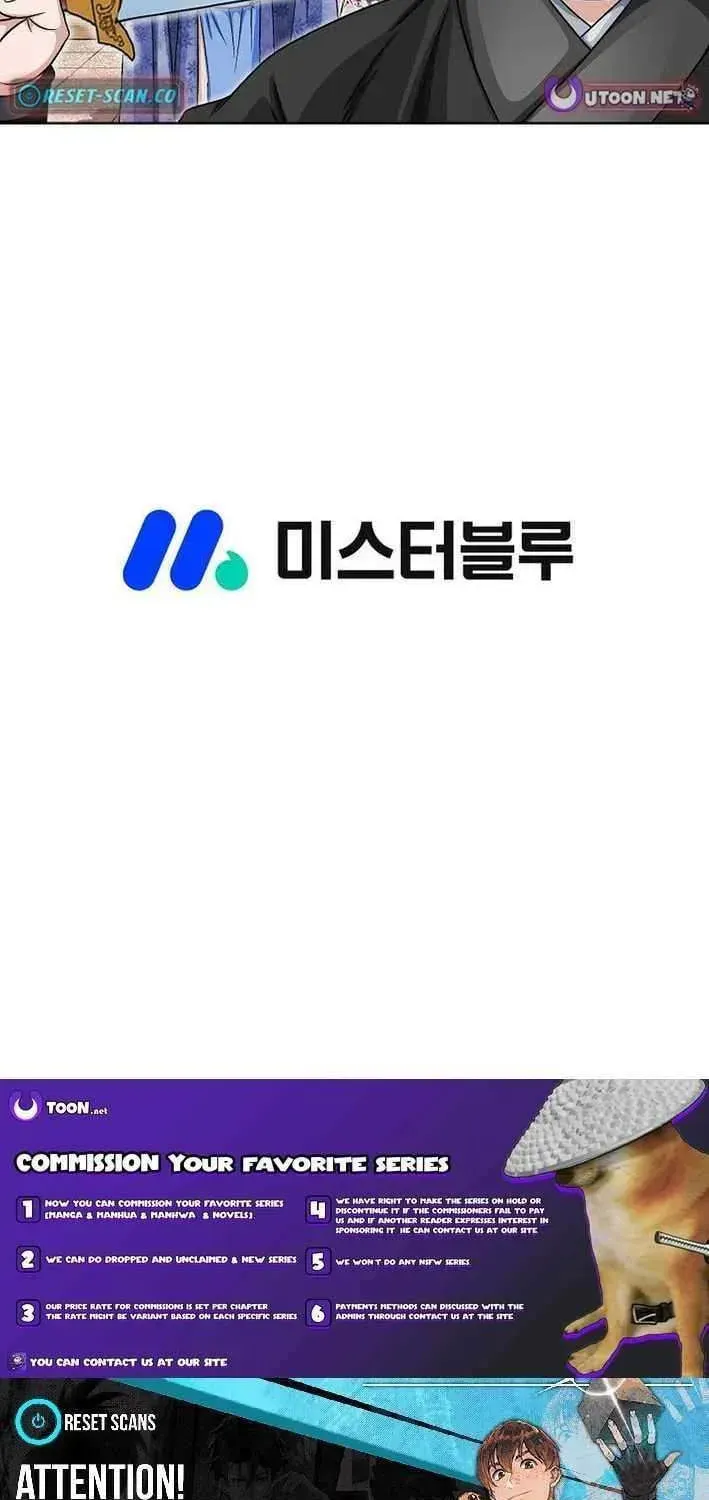 Dead End Demonics: The First Returner