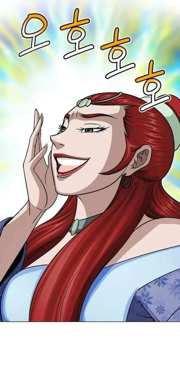 Dead End Demonics: The First Returner