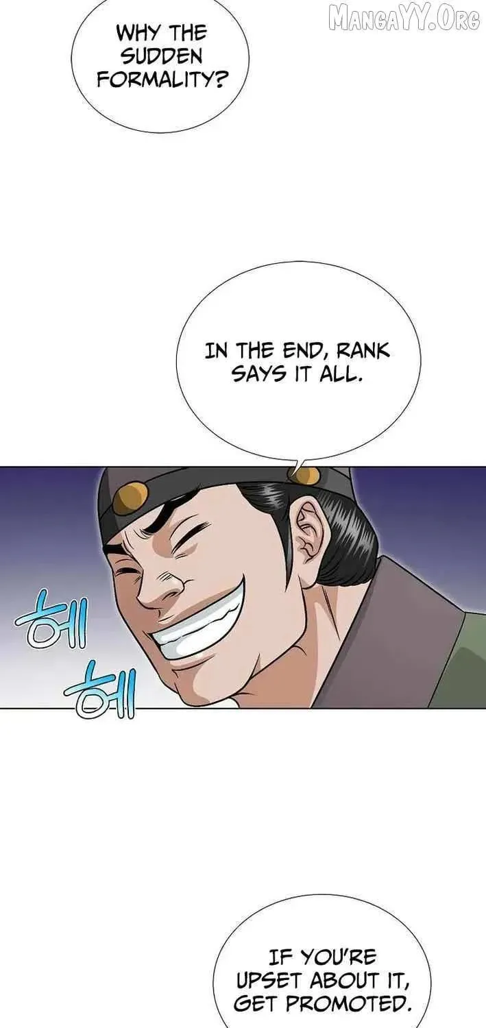 Dead End Demonics: The First Returner