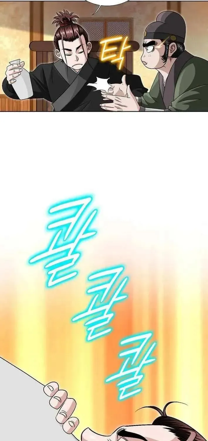 Dead End Demonics: The First Returner