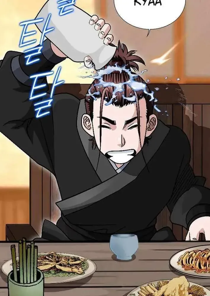 Dead End Demonics: The First Returner