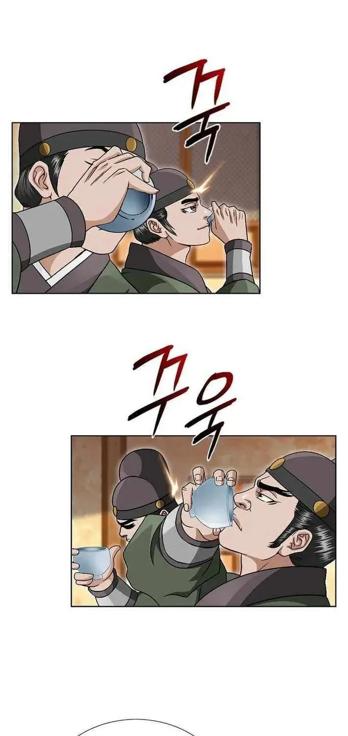 Dead End Demonics: The First Returner