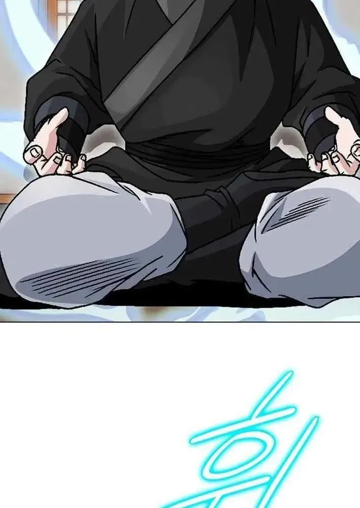 Dead End Demonics: The First Returner