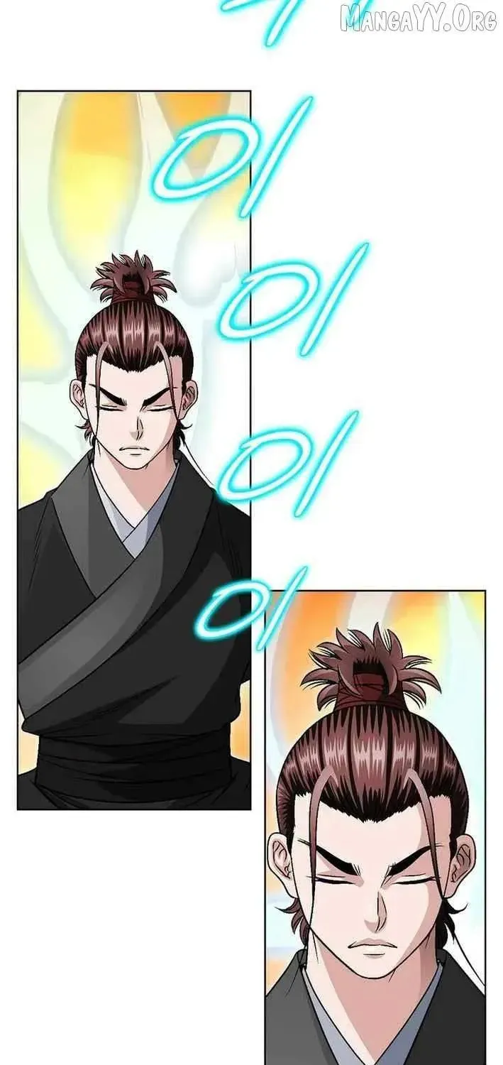 Dead End Demonics: The First Returner