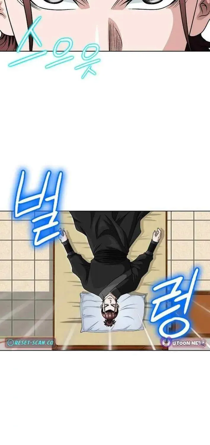 Dead End Demonics: The First Returner