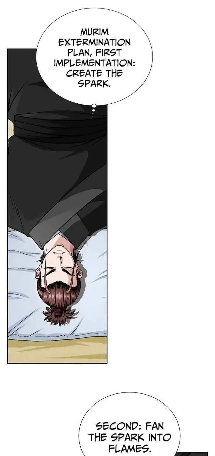 Dead End Demonics: The First Returner