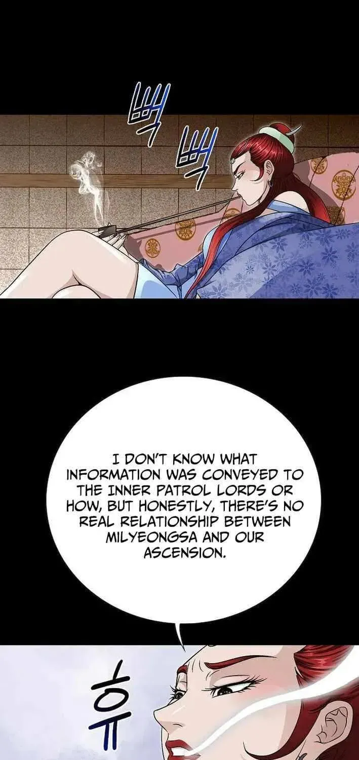 Dead End Demonics: The First Returner